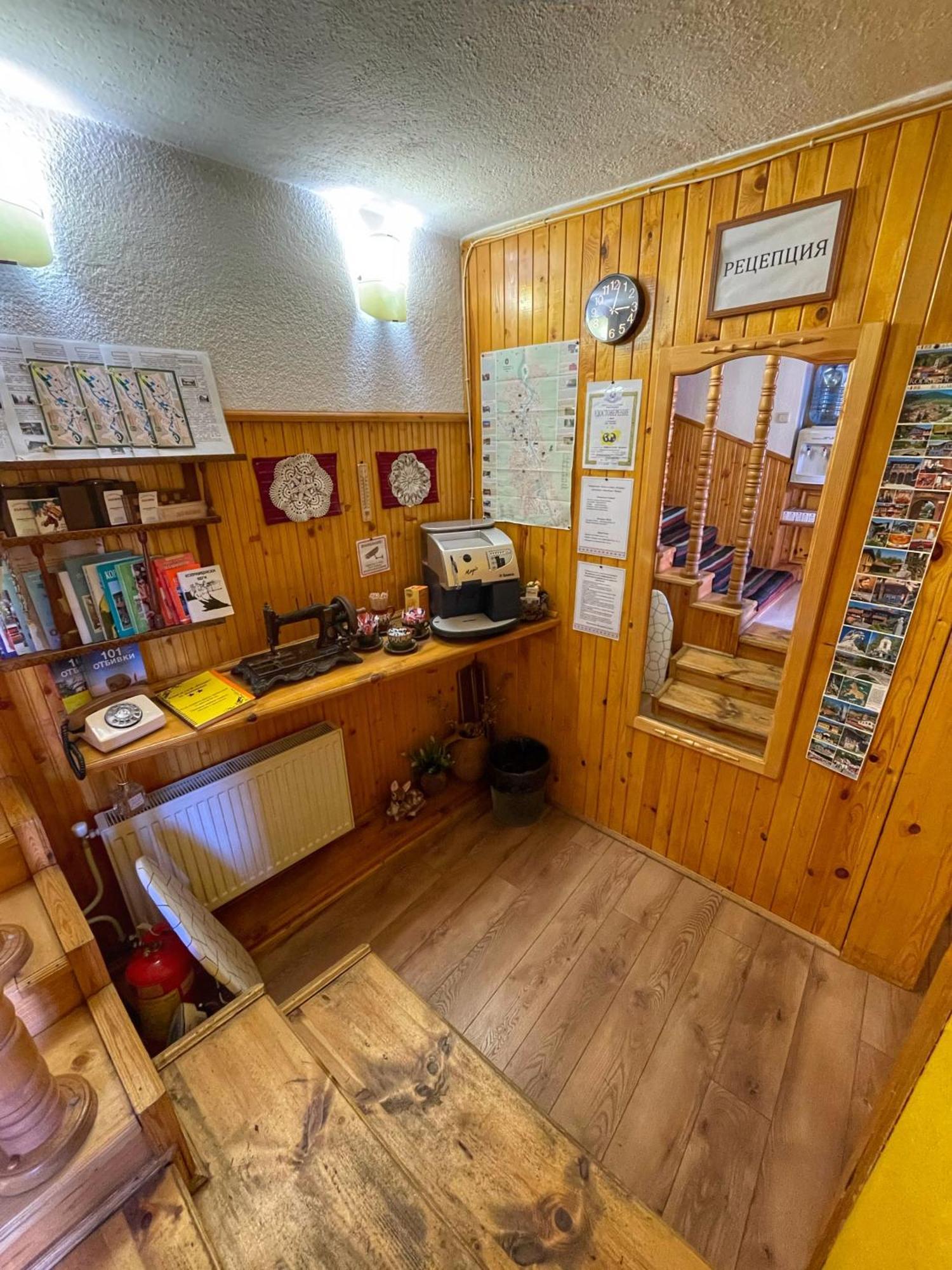 Guest Rooms Colorit コプリフシティツァ エクステリア 写真
